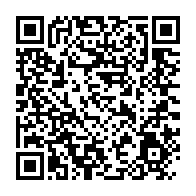 qrcode:https://www.thegabon.com/gabon-sur-fond-de-scandale-le-gouverneur-nguema-n-nang-cede-son,10903
