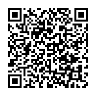qrcode:https://www.thegabon.com/rufin-didzambou-ecarte-l-ens-a-la-recherche-d-un-nouveau,9838