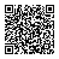 qrcode:https://www.thegabon.com/que-dit-le-rapport-de-la-cpi-sur-les-violences-et-crimes-commis,3893