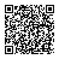 qrcode:https://www.thegabon.com/transition-les-conclusions-de-la-toute-premiere-mission-d,8683