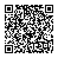 qrcode:https://www.thegabon.com/314-millions-de-femmes-ont-acces-a-une-methode-de-contraception,4739