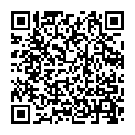 qrcode:https://www.thegabon.com/coronavirus-le-bilan-epidemiologique-du-gabon-au-20-janvier-2022,1183