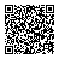 qrcode:https://www.thegabon.com/allegement-des-mesures-de-confinenement-nkoghe-bekale-fait-le,332