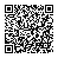 qrcode:https://www.thegabon.com/le-gabon-represente-au-14-e-championnat-feminin-de-tarkwondo-en,991
