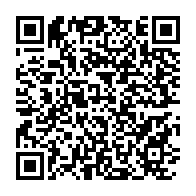 qrcode:https://www.thegabon.com/rdc-des-inondations-meurtrieres-a-kinshasa-font-au-moins-19,2448
