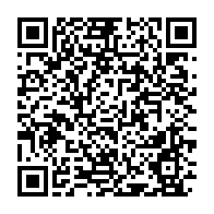 qrcode:https://www.thegabon.com/hantavirus-le-gabon-renforce-sa-surveillance-aux-frontieres,11935