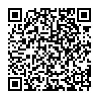qrcode:https://www.thegabon.com/dialogue-national-inclusif-du-ctri-le-6e-du-genre-de-l-histoire,8840