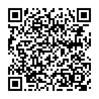 qrcode:https://www.thegabon.com/burkina-faso-le-regiment-de-la-securite-presidentielle-dissout,1284