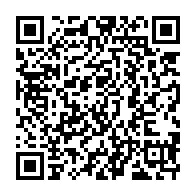 qrcode:https://www.thegabon.com/la-vraie-fausse-evasion-de-lee-white-du-gabon-a-ete-orchestree,8481
