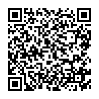 qrcode:https://www.thegabon.com/pm20d1-l-enzyme-bruleur-de-calories-qui-pourrait-bien-faire-vite,2000