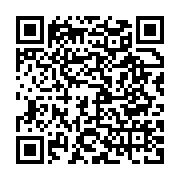 qrcode:https://www.thegabon.com/les-services-mobile-edan-d-airtel-et-moov-gabon-telecom,6692
