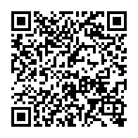 qrcode:https://www.thegabon.com/coupe-du-gabon-de-basketball-espoir-bc-sacre-champion-2023-a,7766