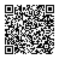 qrcode:https://www.thegabon.com/concours-de-l-enm-apres-5-ans-de-gel-la-justice-gabonaise-va,10662
