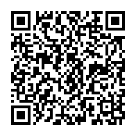 qrcode:https://www.thegabon.com/deux-malfrats-contrefaisaient-a-l-uob-les-tests-pcr-et-les,5945