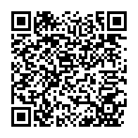 qrcode:https://www.thegabon.com/port-gentil-un-trampoline-pour-les-enfants-deficients-auditifs,9840