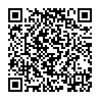 qrcode:https://www.thegabon.com/encore-un-deces-de-covid-19-au-gabon-et-desormais-335-cas,5073