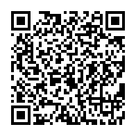 qrcode:https://www.thegabon.com/apres-les-90-milliards-du-fmi-le-gabon-va-encore-emprunter-156,5294