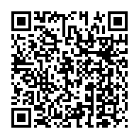 qrcode:https://www.thegabon.com/mouvement-des-casseroles-deux-autres-activistes-jetes-en-prison,5744