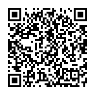 qrcode:https://www.thegabon.com/ali-bongo-en-greve-de-la-faim-tentative-desesperee-d-extirper-sa,9019