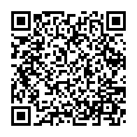 qrcode:https://www.thegabon.com/coronavirus-le-bilan-epidemiologique-du-gabon-au-25-juin-2020,313