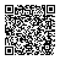 qrcode:https://www.thegabon.com/dieudonne-tahiro-aperano-la-federation-pdg-de-france-s-aligne,1193