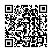 qrcode:https://www.thegabon.com/prives-d-eaux-les-habitants-de-minvoul-contraints-de-s,462