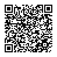 qrcode:https://www.thegabon.com/coup-d-etat-au-gabon-le-couvre-feu-reamenage-dans-le-grand,8218