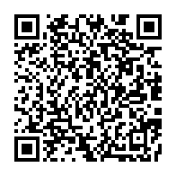 qrcode:https://www.thegabon.com/affaire-djave-le-gabon-finalement-rehabilite-par-le-jury-d-appel,7946