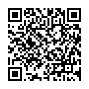 qrcode:https://www.thegabon.com/un-jeune-cultivateur-de-cannabis-epingle-a-medoumou,617