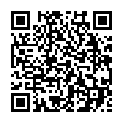 qrcode:https://www.thegabon.com/tout-sur-betwinner-l-application-de-paris-sportifs,7262