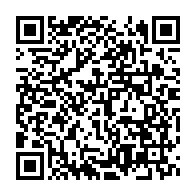 qrcode:https://www.thegabon.com/la-famille-bongo-celebre-aujourd-hui-ses-54-annees-de-longevite,6411