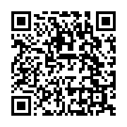 qrcode:https://www.thegabon.com/rhm-se-desolidarise-de-michel-menga-m-essone-entre-au,3604