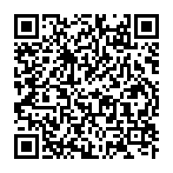 qrcode:https://www.thegabon.com/une-delegation-onusienne-de-lutte-contre-la-drogue-et-les-crimes,184