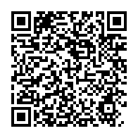 qrcode:https://www.thegabon.com/un-forum-maroc-gabon-pour-l-emploi-s-ouvrira-jeudi-a-rabat,379