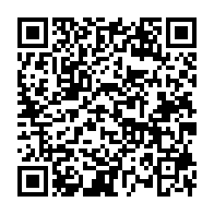 qrcode:https://www.thegabon.com/l-unesco-presente-le-rwanda-comme-l-un-desmodeles-de-reussite-en,2457