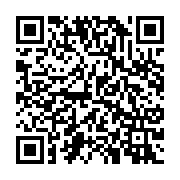 qrcode:https://www.thegabon.com/pozzo-di-borgo-des-questions-et-encore-des-questions,3448