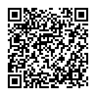 qrcode:https://www.thegabon.com/detournement-des-fonds-publics-blaise-wada-premier-criminel,3490