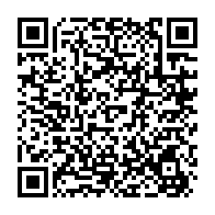 qrcode:https://www.thegabon.com/la-police-gabonaise-accuse-l-opposition-et-la-france-de-fomenter,946