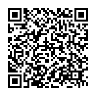 qrcode:https://www.thegabon.com/le-vibrant-hommage-des-oyemois-a-un-policier-mort-au-cours-d-une,5205