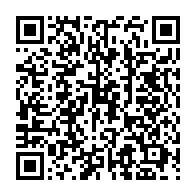 qrcode:https://www.thegabon.com/genereux-le-gabon-fait-un-don-de-500-millions-aux-victimes-des,5745