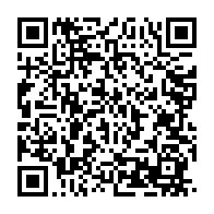 qrcode:https://www.thegabon.com/la-chanteuse-shan-l-offre-un-twerk-a-ses-fans-pour-la-promo-du,2820