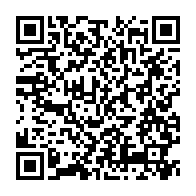 qrcode:https://www.thegabon.com/boulimique-le-parti-d-ali-bongo-va-absorber-deux-menus-partis-de,5917