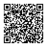 qrcode:https://www.thegabon.com/le-rpr-dit-niet-a-l-appel-a-la-paix-des-braves-et-desavoue-son,5772