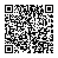 qrcode:https://www.thegabon.com/exclusif-9-deputes-gabonais-membres-du-parti-au-pouvoir-claquent,1703