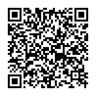 qrcode:https://www.thegabon.com/un-nouveau-baccalaureat-technique-pour-les-eleves-du-gabon,1087