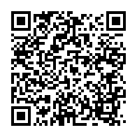 qrcode:https://www.thegabon.com/la-dette-publique-du-gabon-l-economiste-mays-mouissi-pointe-son,1639