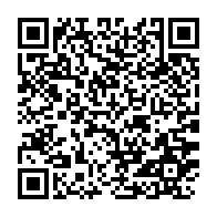 qrcode:https://www.thegabon.com/coronavirus-le-bilan-epidemiologique-du-gabon-au-24-juin-2020,310