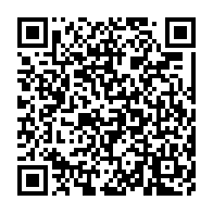 qrcode:https://www.thegabon.com/la-france-offre-un-important-don-d-equipements-a-la-police,6597