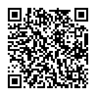qrcode:https://www.thegabon.com/presidentielle-2025-bilie-by-nze-reconnait-sa-defaite-mais-va,10230