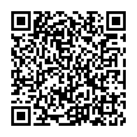 qrcode:https://www.thegabon.com/gabon-l-udb-s-adjuge-la-majorite-des-commissions-de-l-assemblee,11719